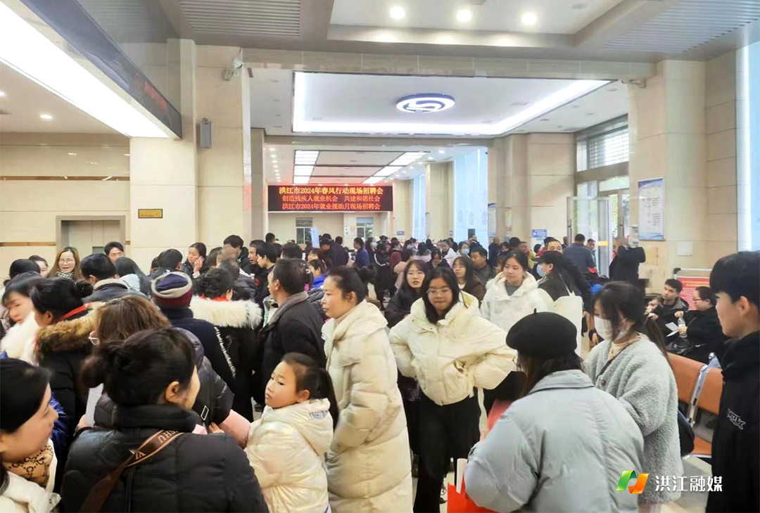 市人力资源市场1.png