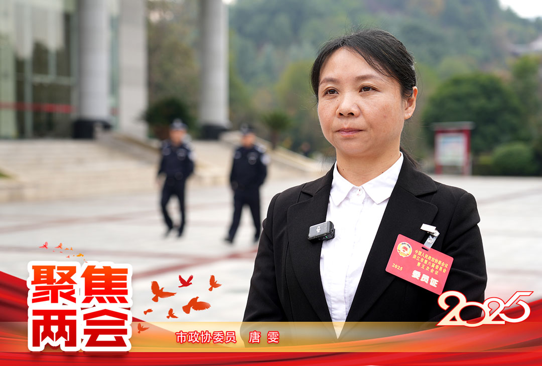 唐文1.jpg