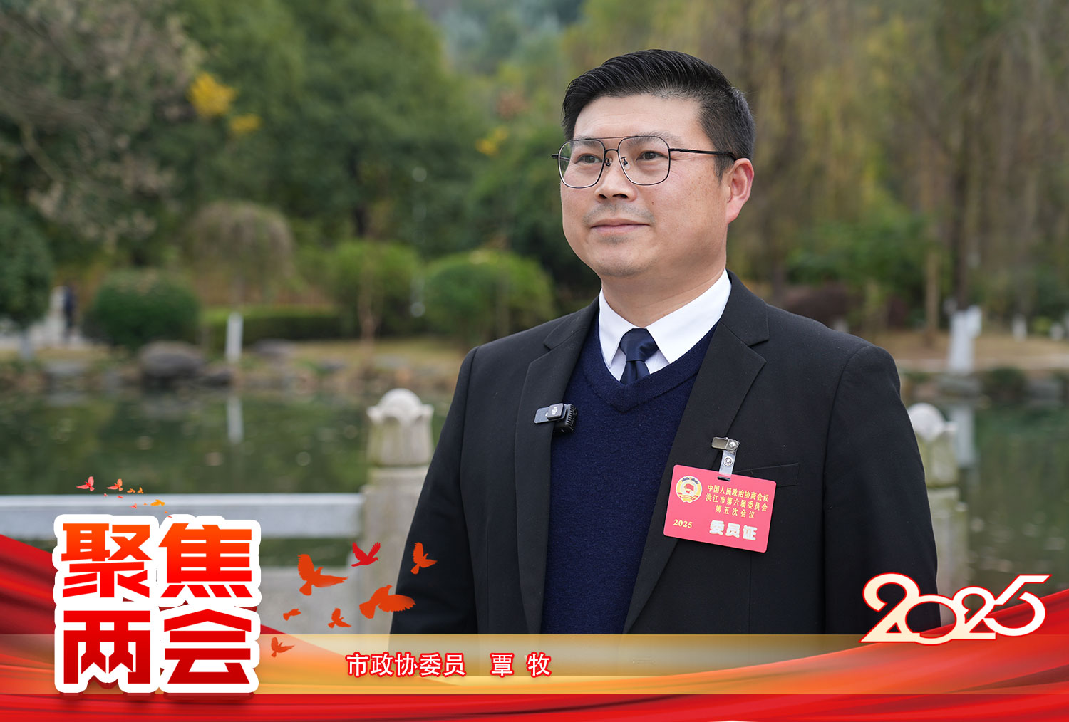 覃牧1.jpg