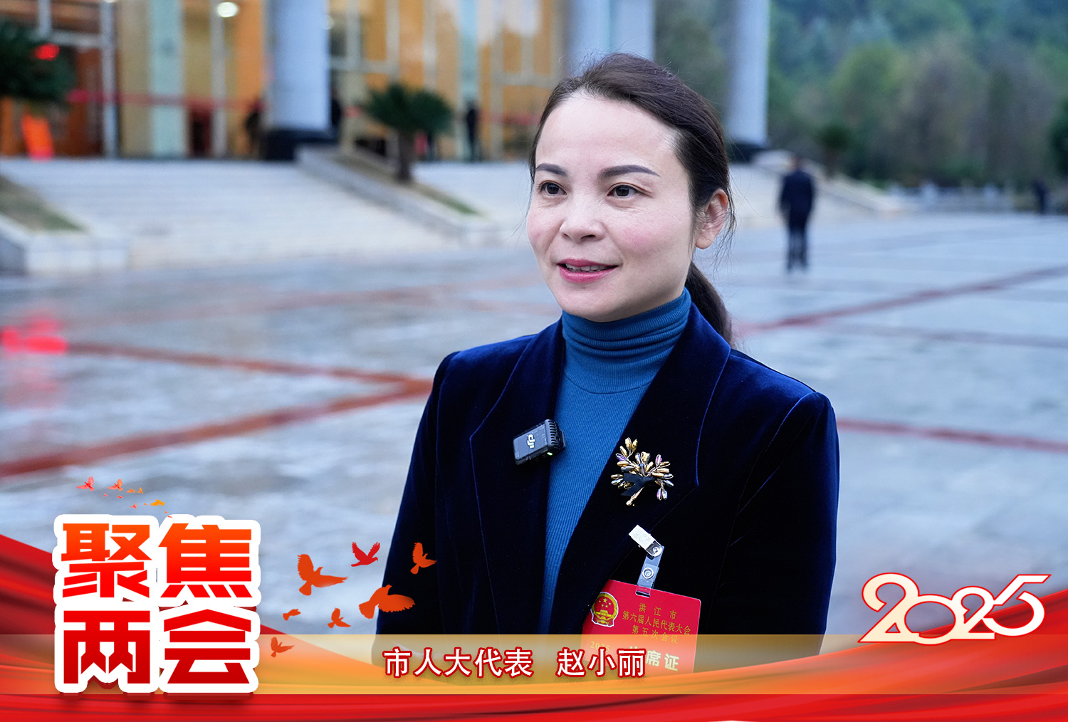 赵小丽1.jpg