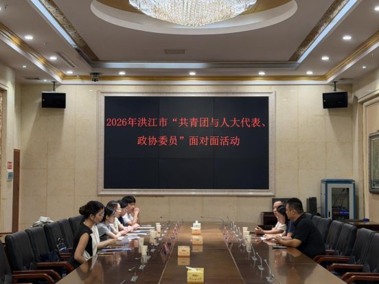 新太阳集团娱乐app