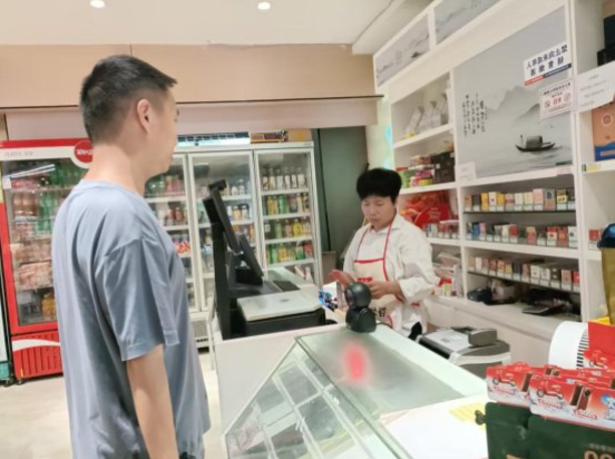 新太阳集团娱乐app