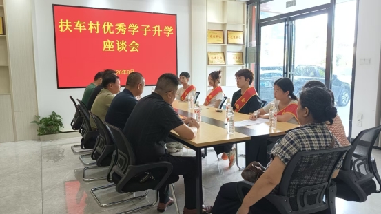 新太阳集团娱乐app