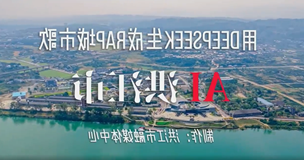 新太阳集团娱乐app