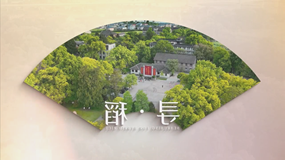 新太阳集团娱乐app
