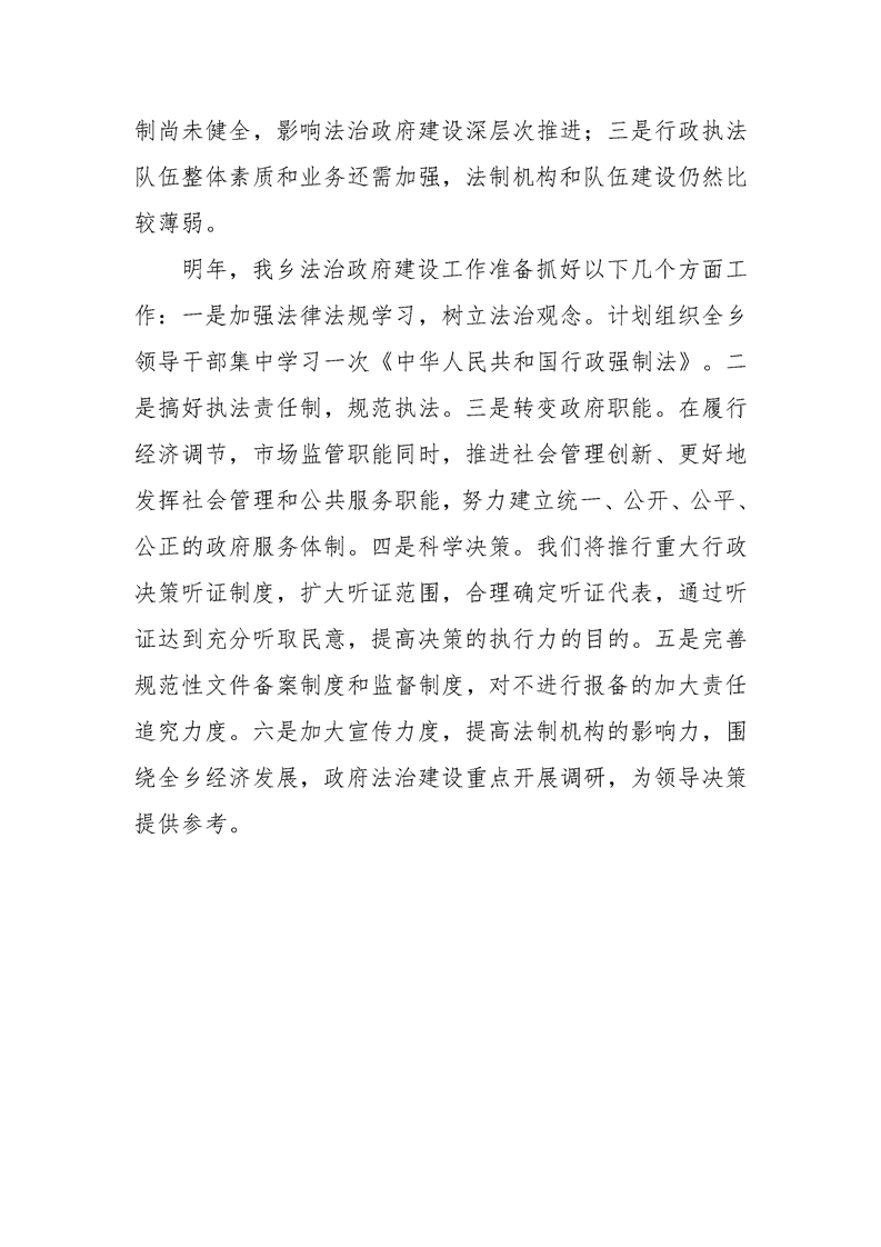 新太阳集团娱乐app