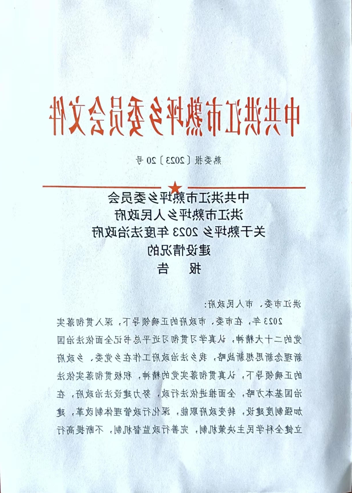 新太阳集团娱乐app