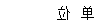 新太阳集团娱乐app