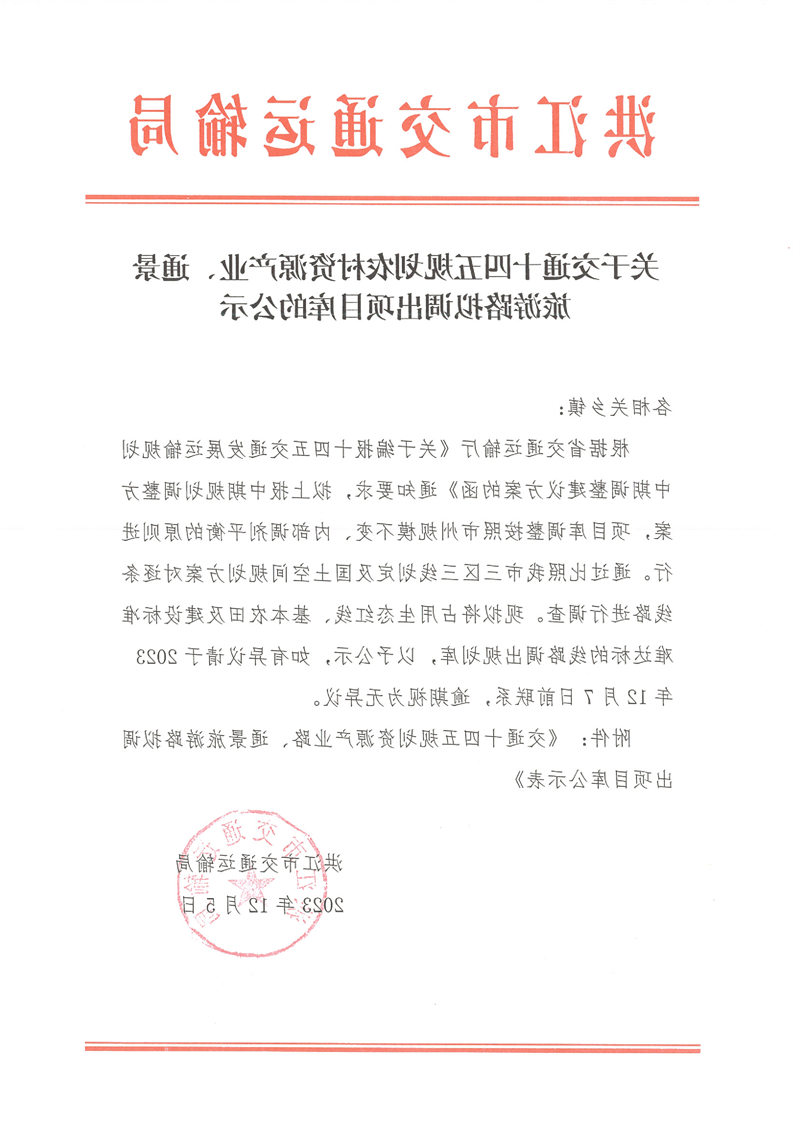 新太阳集团娱乐app