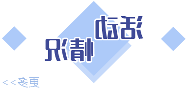新太阳集团娱乐app