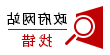 新太阳集团娱乐app
