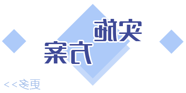 新太阳集团娱乐app