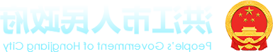 新太阳集团娱乐app