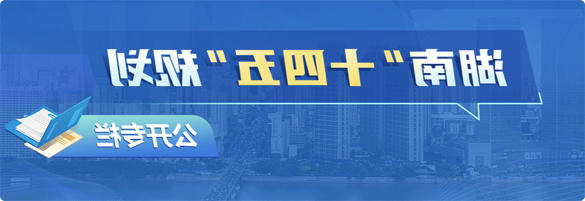 新太阳集团娱乐app