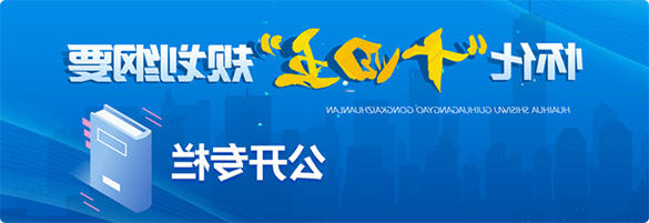 新太阳集团娱乐app