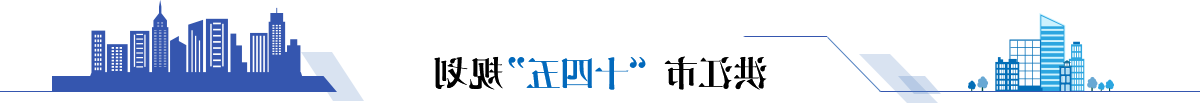 新太阳集团娱乐app