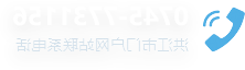 新太阳集团娱乐app