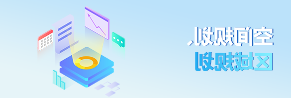 新太阳集团娱乐app
