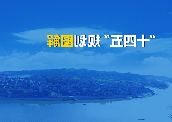新太阳集团娱乐app