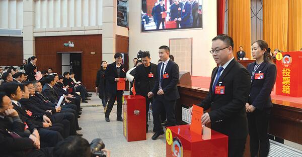 开启新征程——怀化市政协五届三次会议掠影