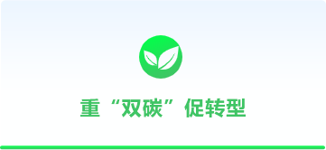 重